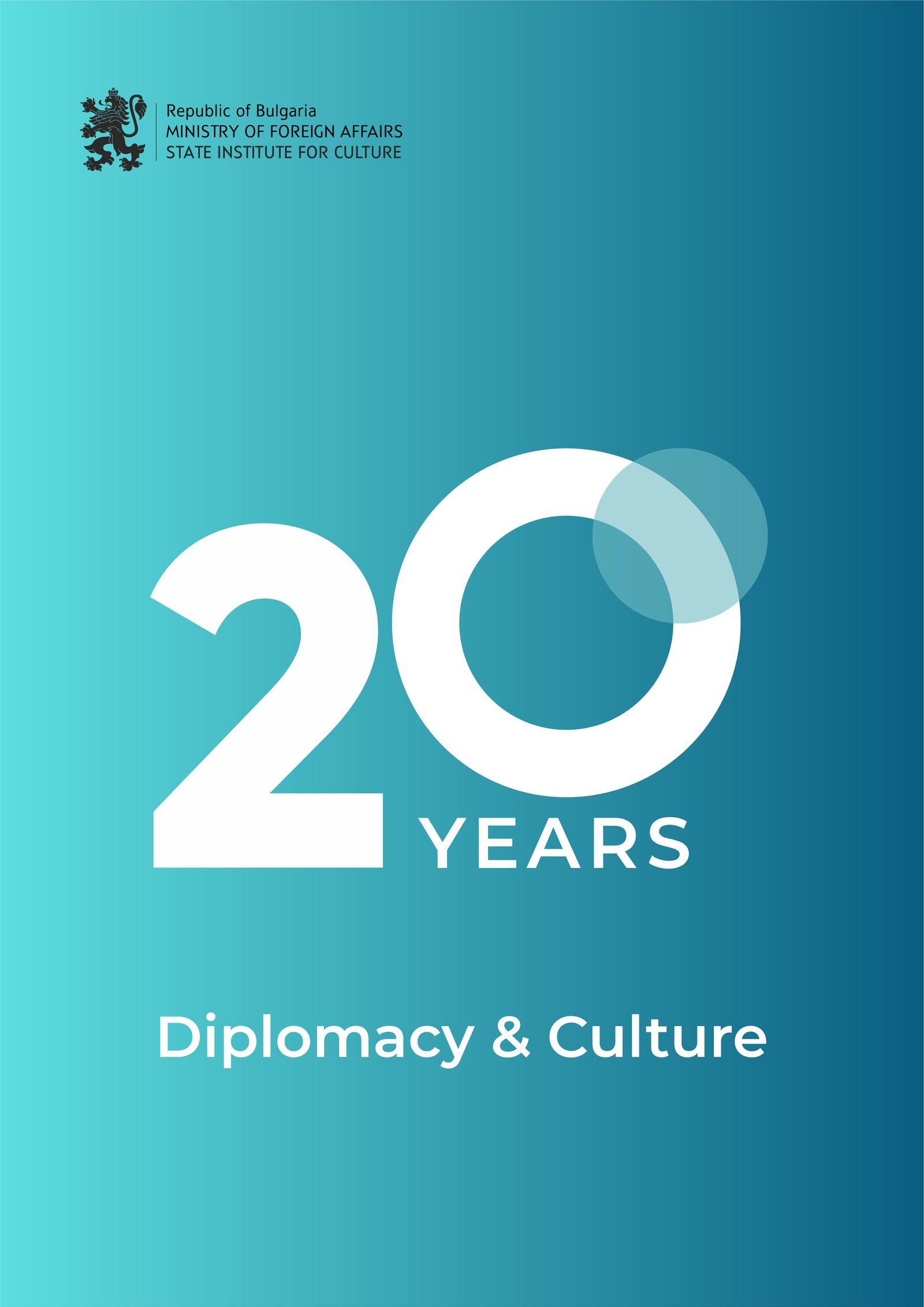20 Years State Institute for Culture